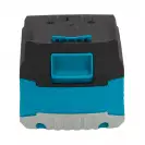 Батерия акумулаторна DEDRA DED7035, 18V, 5.0Ah, Li-Ion - small, 258984