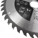 Диск с твърдосплавни пластини DEDRA 210/2.2/30 Z=40, за дървесина - small, 263518