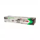 Електрически телескопичен коса и храсторез RAIDER RD-EBC12, 1400W - small, 259217