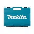 Перфоратор MAKITA HR2670, 800W, 0-1500об, 0-4500уд/мин, 3.0J, SDS-plus - small, 263958