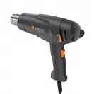 Пистолет за горещ въздух STEINEL HM 1620 S, 1600W, 300°-500°C, 240-450л/мин - small