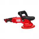 Полираща машина RAIDER RD-PC07, 880W, 2800-5800об/мин, ф150мм - small, 265729