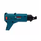 Приставка за винтоверт BOSCH GMA 55, за гипсокартон - small, 264187
