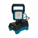 Прожектор акумулаторен DEDRA DED6905, 18V, 2.0-8.0Ah, Li-Ion, LED, 1600lm - small, 261242