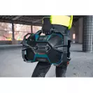 Радиоприемник акумулаторен BOSCH GPB 18VH-6 SRC, 230V, 12V/18V, 2.0-6.0Ah, Li-Ion, Bluetooth - small, 264104