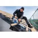 Шина направляваща BOSCH FSN 300 X - small, 264138