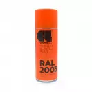 Спрей боя COSMOS LAC RAL 2003 400мл, №329, мат - small
