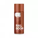 Спрей боя кафяв COSMOS LAC RAL 8004 400мл, №414 - small