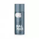Спрей боя сребристо сиво COSMOS LAC RAL 7001 400мл, №411 - small
