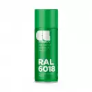 Спрей боя светло зелен COSMOS LAC RAL 6018 400мл, №463 - small