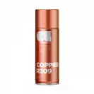 Спрей мед COSMOS LAC R309 400мл, R309  - small
