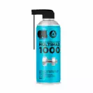 Спрей смазка COSMOS LAC Multimax 400мл - small