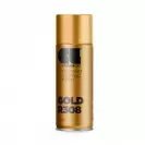 Спрей златист COSMOS LAC R308 400мл, R308  - small