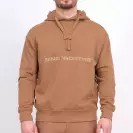Суитшърт NINE WORTHS DAN XXL, camel - small, 261449