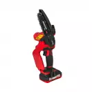 Трион верижен акумулаторен RAIDER RDP-YGP20, 20V, 2.0Ah, Li-Ion, 12см - small, 258687