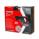 Акумулаторен перфоратор RAIDER RDP-YBRH20 Solo, 20V, 1.5-8.0Ah, Li-Ion, SDS-plus, 3.0J, безчетков - small, 260181