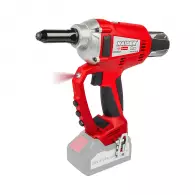 Акумулаторна нитачка RAIDER RDP-BRG20 Solo, 20V, 2.0-8.0Ah, Li-Ion