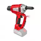 Акумулаторна нитачка RAIDER RDP-BRG20 Solo, 20V, 2.0-8.0Ah, Li-Ion - small, 265068