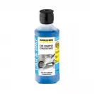 Автошампоан KARCHER RM 562 0.5л, почистващ препарат за основно почистване на автомобила - small