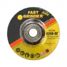 Диск карбофлексов FEN MCSG Industrial INOX 125х7.0х22.23мм, за шлайфане на метал, неръждаема стомана A24N - small