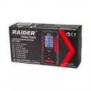 Лазерна ролетка RAIDER RD-LDM01 Pythagoras Pro - small, 265551