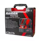 Линеен лазерен нивелир RAIDER RD-CLG01 - small, 265548