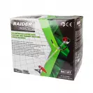 Моторна коса RAIDER RD-GBC26 2К - small, 264965