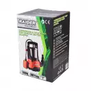 Помпа потопяема RAIDER RD-WP59, 550W, Q=208l/min, H=7m, 1