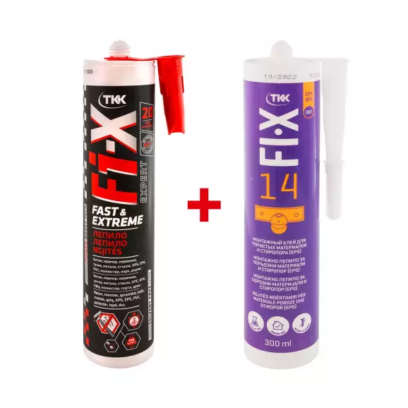Промо пакет TKK Tekafix FAST & EXTREME + TKK FIX 14