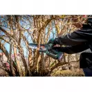 Трион верижен акумулаторен METABO MS 18 LTX 15, 18V, 2.0-10Ah, Li-Ion, 15см - small, 264291
