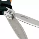 Универсална ножица FISKARS PowerArc 210мм - small, 265093