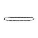 Верига режеща DAEWOO 20см, за DALMCH18-8B - small