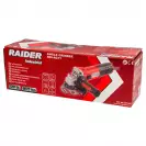 Ъглошлайф RAIDER RDI-AG71, 1700W, 12000об/мин, ф125мм - small, 259869