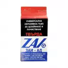 Абразивна гъба ЗАИ P46 80х50мм, четиристранна - small, 266427