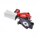 Акумулаторен циркулярен трион за тръби ROTHENBERGER Pipecut Mini, 18V, 2.0-8.0Ah, Li-Ion, ф125/112х20мм, 4150об/мин, безчетков - small, 266606