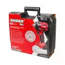 Акумулаторен гайковерт ударен RAIDER RDP-BCBIW20 Solo, 20V, 1.5-8.0Ah, Li-Ion, 1/2