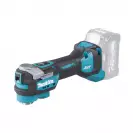 Акумулаторен мултифункционален инструмент MAKITA TM001GZ, 40V, 2.0-8.0Ah, Li-Ion, 10000-20000об/мин, безчетков - small