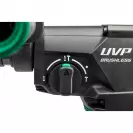 Акумулаторен перфоратор HITACHI/HIKOKI DH3628DC-WRZ, 36V, 2.5Ah, Li-Ion, SDS-plus, 3.2J, безчетков - small, 267587