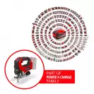 Акумулаторен прободен трион EINHELL TP-JS 18/135 Li BL Solo, 18V, 2.0-8.0Ah, Li-Ion, 26мм, безчетков - small, 266270