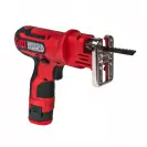 Акумулаторен прободен трион RAIDER RD-RS39Y, 12V, 1.5Ah, Li-Ion, 13мм - small, 266286