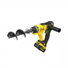 Акумулаторен свредел за земя STANLEY Fatmax SFMCGA75M1, 18V, 4.0Ah, Li-Ion, 400об/мин, ф76x155мм - small, 271795