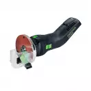 Акумулаторна кантова фреза FESTOOL OFKC 500 R3 EB-Basic - small, 266892
