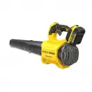 Акумулаторна въздуходувка STANLEY Fatmax SFMCBL730M1, 18V, 4.0Ah, Li-Ion, 696m3/h - small, 271791