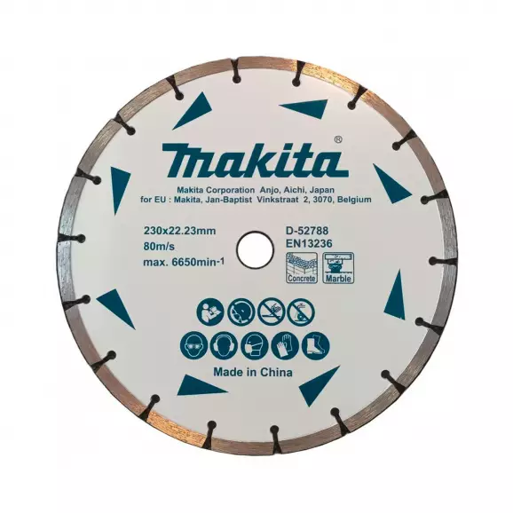 Диск диамантен MAKITA 230x2.6x22.23мм, за бетон, тухли, гранит, сухо рязане