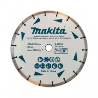 Диск диамантен MAKITA 230x2.6x22.23мм, за бетон, тухли, гранит, сухо рязане