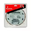 Диск диамантен MAKITA 230x2.6x22.23мм, за бетон, тухли, гранит, сухо рязане - small, 271112