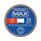 Диск DREMEL SC456DM 38мм, за рязане на метал - small
