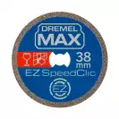 Диск DREMEL SC545DM 38х1.0мм, за рязане - small