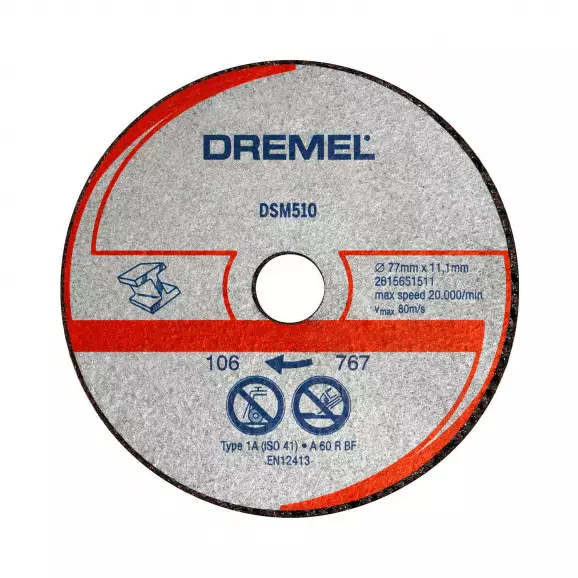 Диск карбофлексов DREMEL DSM510 77x2x11.1мм, за рязане на метал и пластмаса