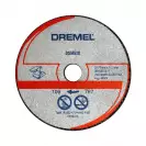 Диск карбофлексов DREMEL DSM510 77x2x11.1мм, за рязане на метал и пластмаса - small